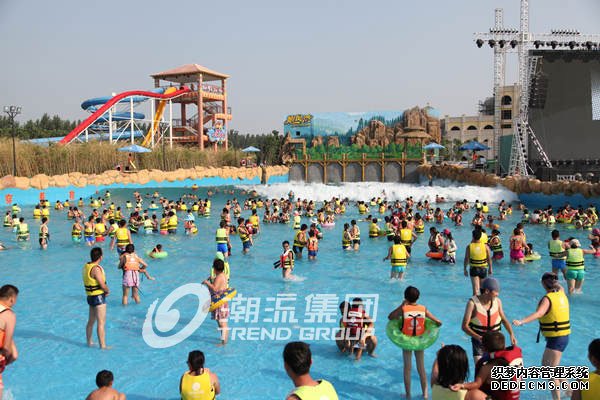 Zhengzhou Fangte water park project